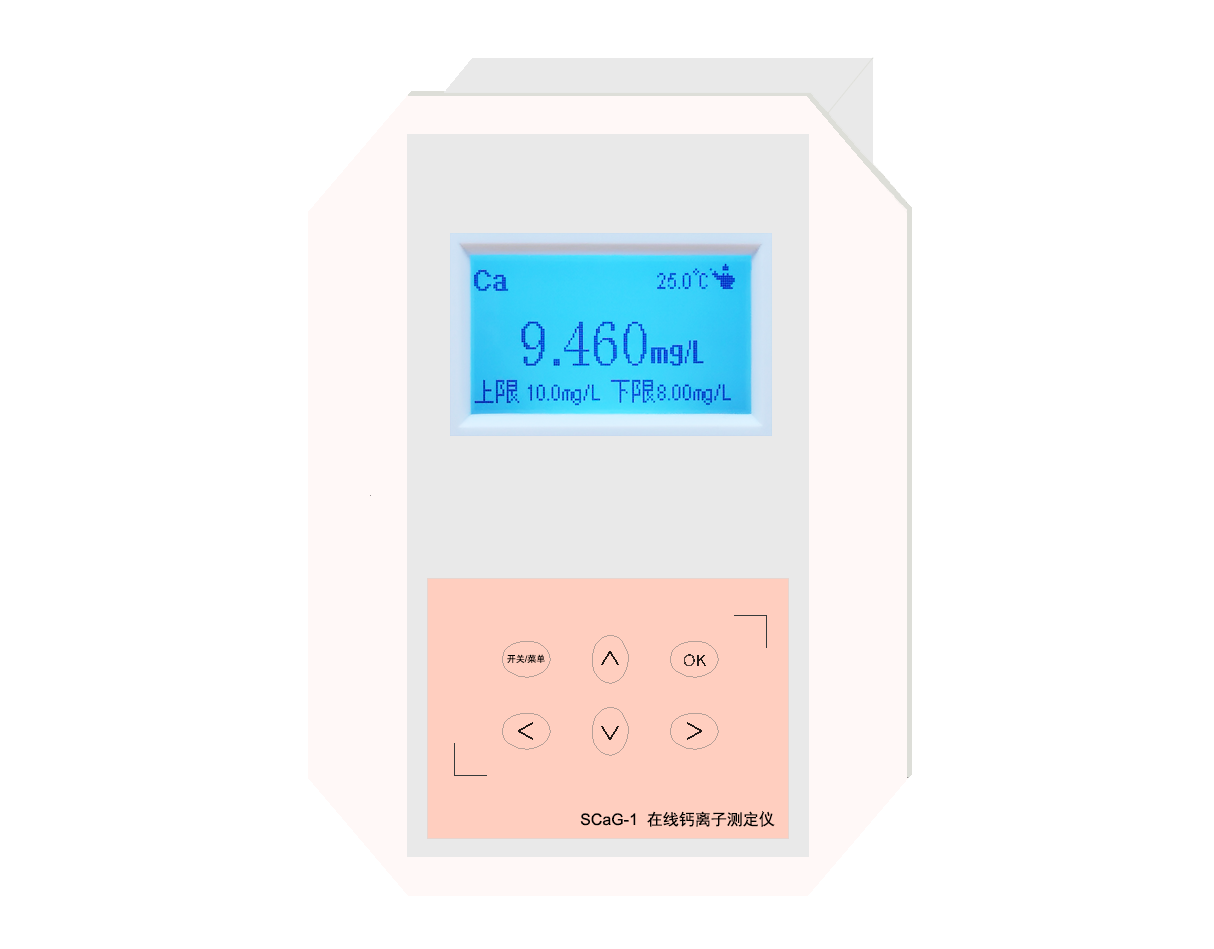SCaG-3、SCaG-2型 鈣離子監(jiān)測(cè)儀(在線)